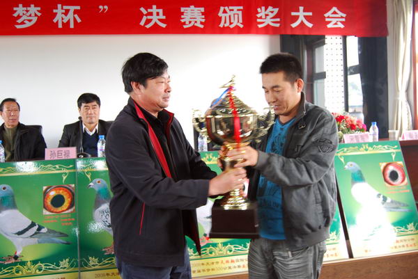 天津天羽翔国际赛鸽公棚相册--中国信鸽信息网