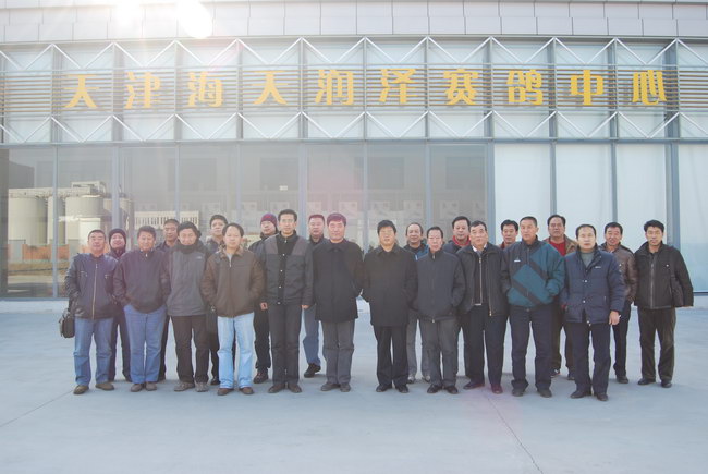 天津海天润泽赛鸽中心相册--中国信鸽信息网各