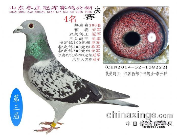 �Ѿ���ͷ��