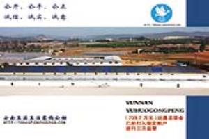 739.7���Ѵ���ָ���˻��������