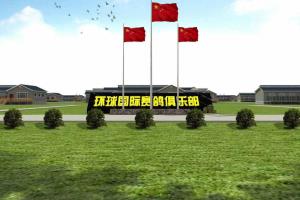 ����Ч��ͼ