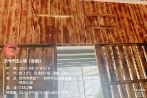 ֣�ݻ�Զ����