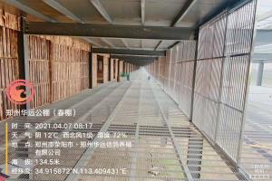 ֣�ݻ�Զ����