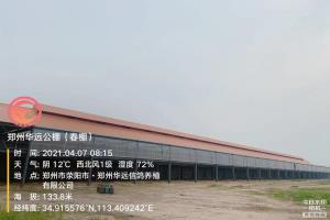 ֣�ݻ�Զ����