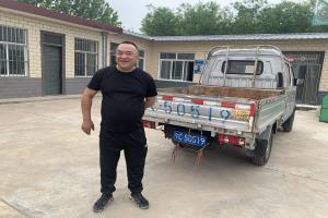 ��������ι�