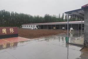 ɽ������������빫��