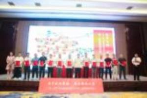 �����Ŷӳ�ǩ��ϼ�����Ӱ