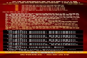 180�����ʸ���ָ���򻯰�