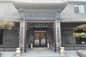 ����������빫��