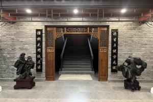 ����������빫��