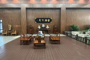 ����������빫��