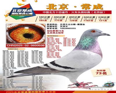 ��ظ����ھ�